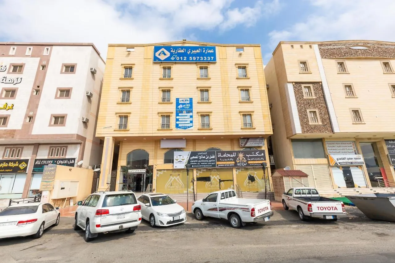 الشقق الفندقية العييري للوحدات السكنية المفروشة - مكة 3 شقة فندقية