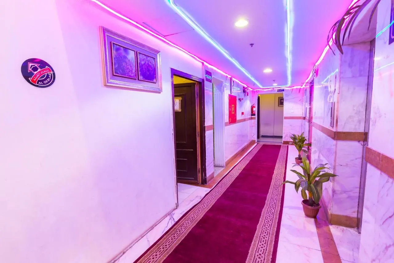 الشقق الفندقية العييري للوحدات السكنية المفروشة - مكة 3