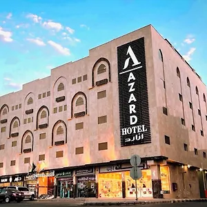ازارد Azard , المدينة المنورة المملكة العربية السعودية