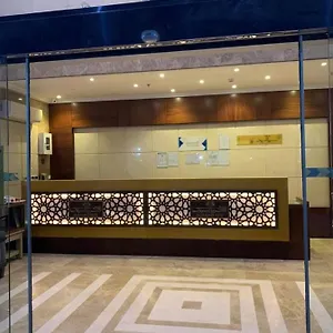 Al Mahbas Appart hôtel