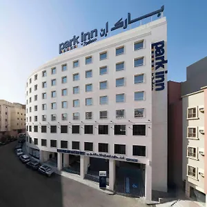 بارك إن باي راديسون ذاخر الغربي مكة