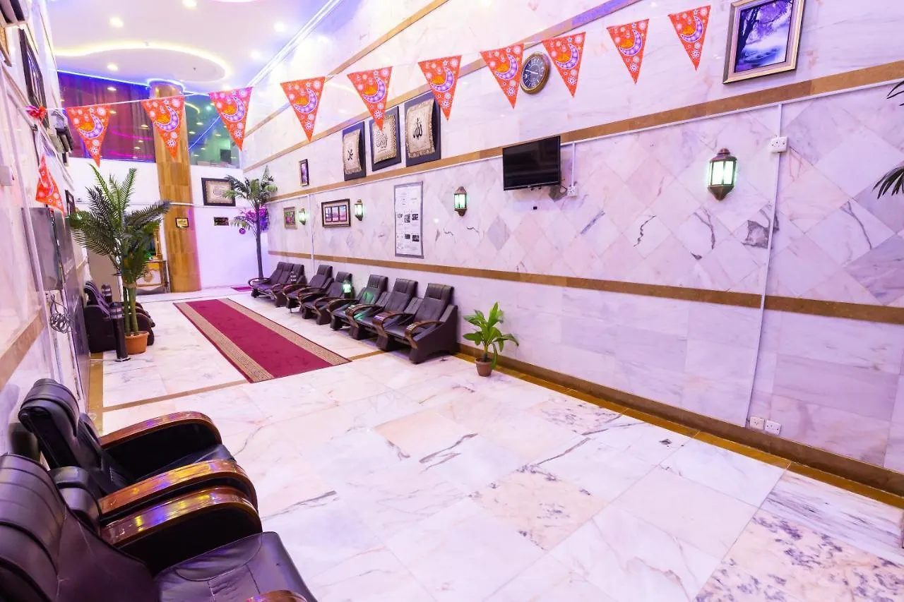Al Eairy Apartments - Makkah 3 Mecca Aparthotel